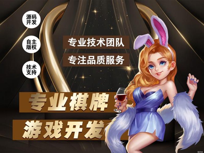 玩转H5游戏开发，轻松打造指尖乐趣
